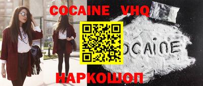 mdma Бердск