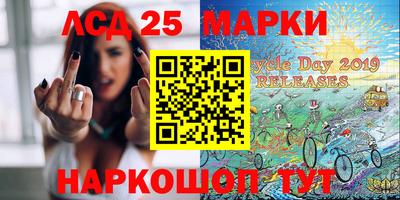 шишки Белореченск