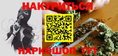 mdma Бердск
