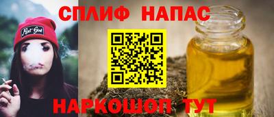 mdma Бердск