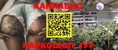 спиды Белорецк