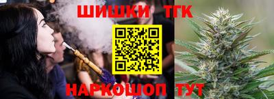 mdma Бердск